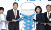 블루캠페인 이미지
